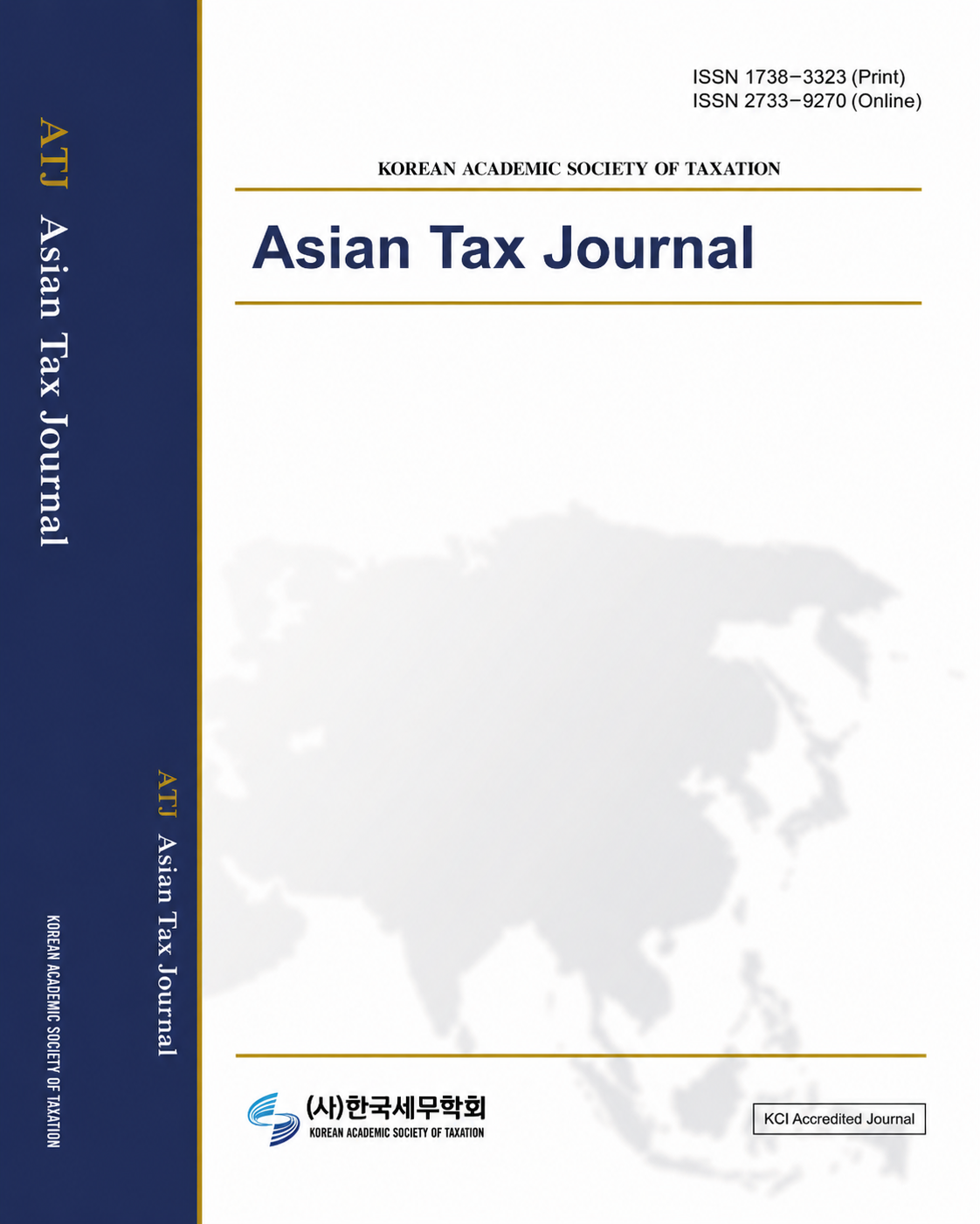 Asian Tax Journal